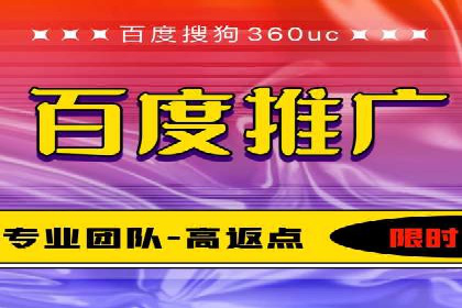 知乎信息流广告投放技巧与案例